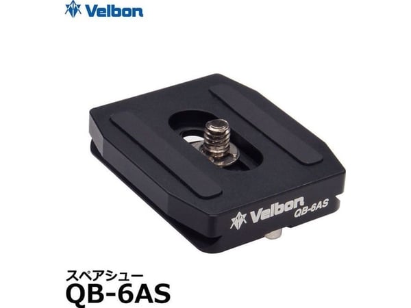 Hode Velbon Velbon QB-6AS