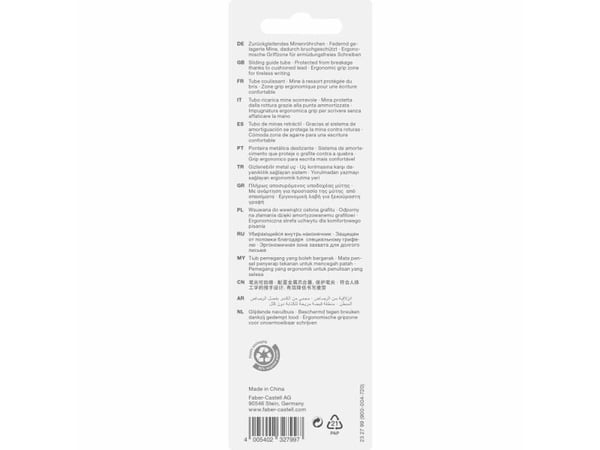 Faber-Castell 232799, sininen, harmaa, musta, 0,7 mm, pyöreä, 1 kpl