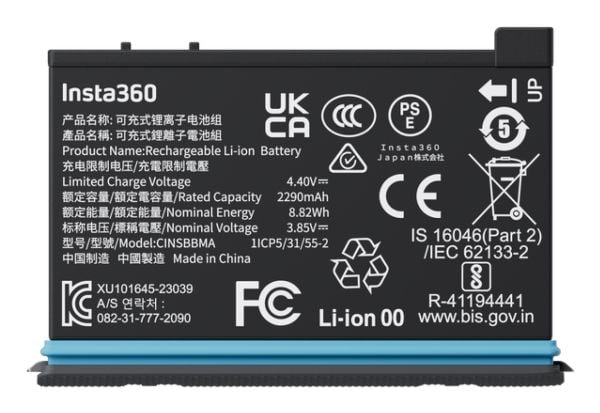 Insta360 - Batteri - 2290 mAh - 8,82 Wh