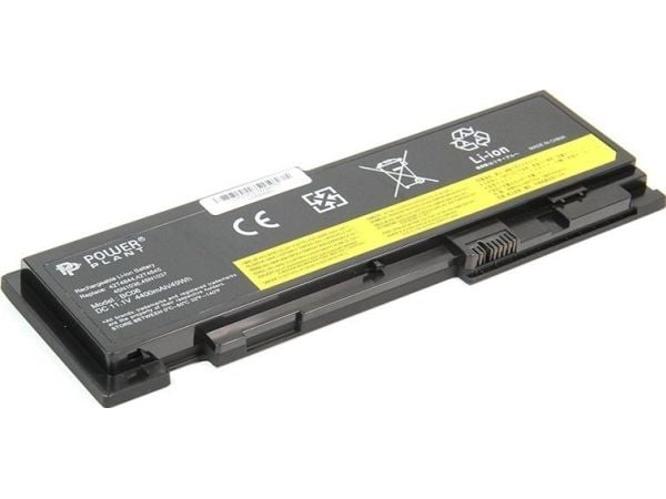 Bateria Lenovo Notebook battery, Extra Digital, LENOVO 42T4844, 4400mAh