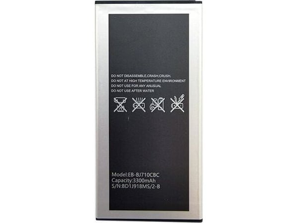 Ekstra digital batteri SAMSUNG Galaxy J7 (2016) (J710F; EB-BJ710CBE)