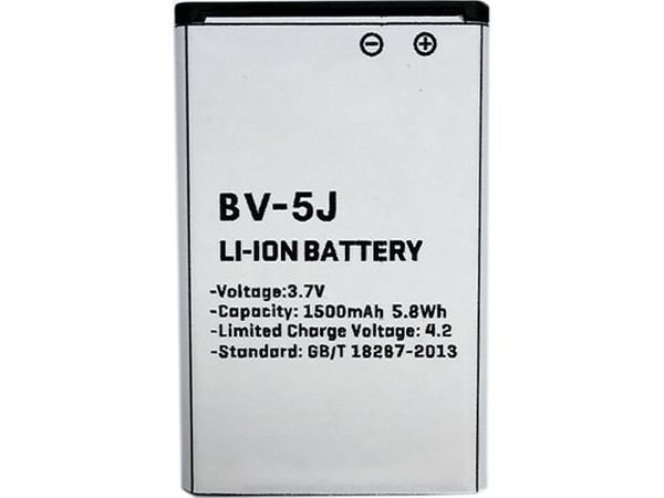 Extra Digital-batteri MICROSOFT BV-5J (Lumia 532, Lumia 435)