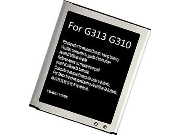 Ekstra digitalt batteri Samsung SM-G310 (Galaxy Ace 4 LTE)