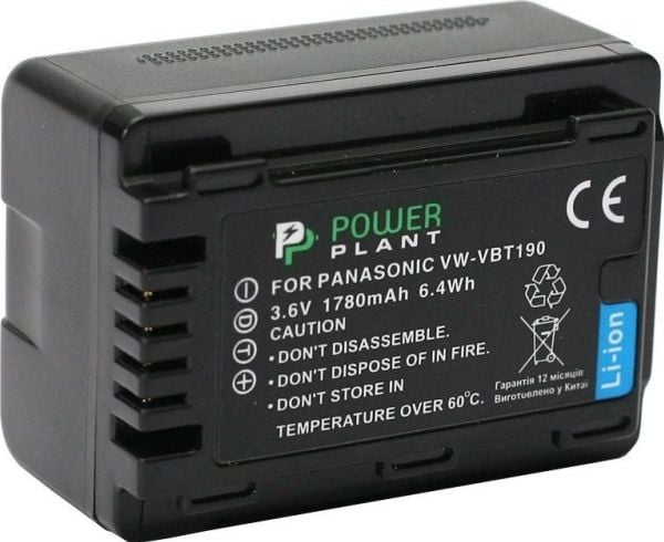 Akumulator Extra Digital Extra Digital Panasonic, batteri VW-VBT190