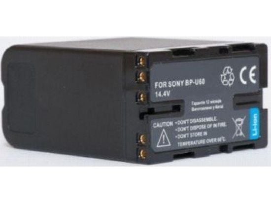 Extra Digital DV00DV1352, Sony, 5200 mAh, 14,4 V, Litium