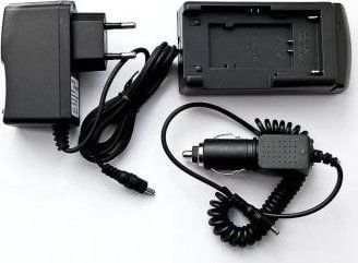 Ekstra digital lader NP-BN1, NP-110, DB-L90, LI-70B, BN-VG107/144" Ekstra digital lader NP-BN1, NP-110, DB-L90, LI-70B, BN-VG107/144"
