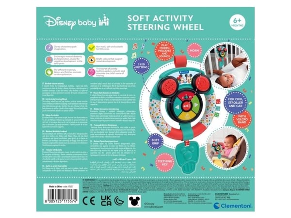 Clementoni Disney Baby 17557, Poika/Tyttö, integroitu purukumi, helisevä, monivärinen