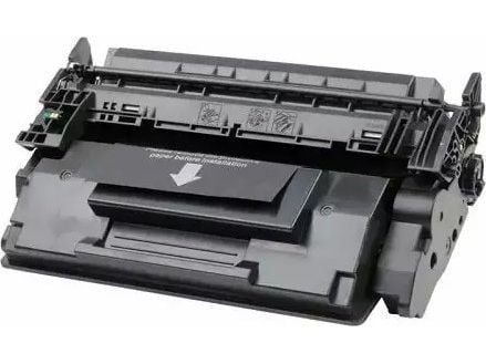 Ekstra digital skriverpatron CANON CRG-057H uten mikrobrikke