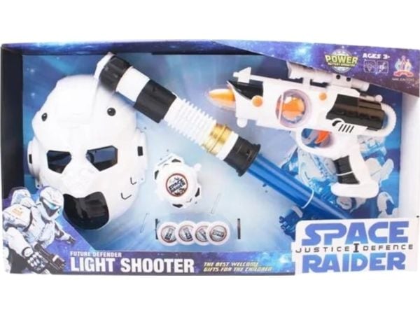 ProNice LARGE COSMIC PISTOLI MASK SOUNDING LIGHT SWORD PLAYING Sota