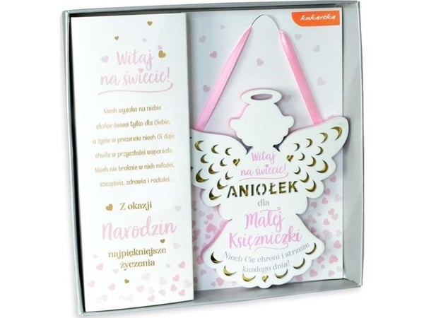 KUKARTKA anheng ZOP-001 fødsel