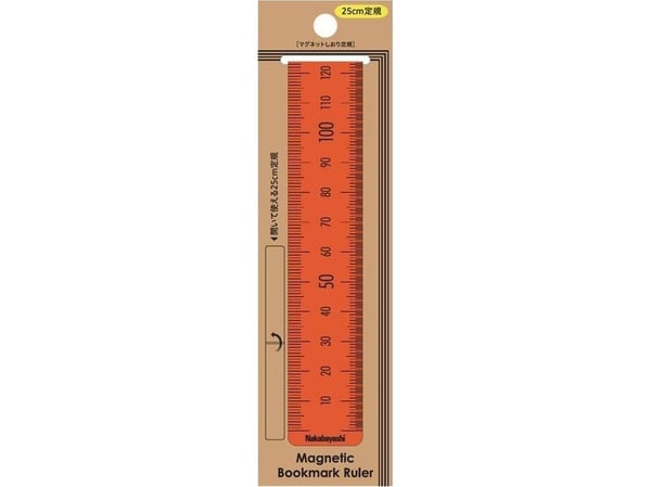 Magnetisk bokmerke 25 cm oransje