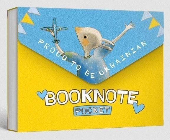 Vivat Zeszyt "Vi skriver at jeg er ukrainsk" lomme