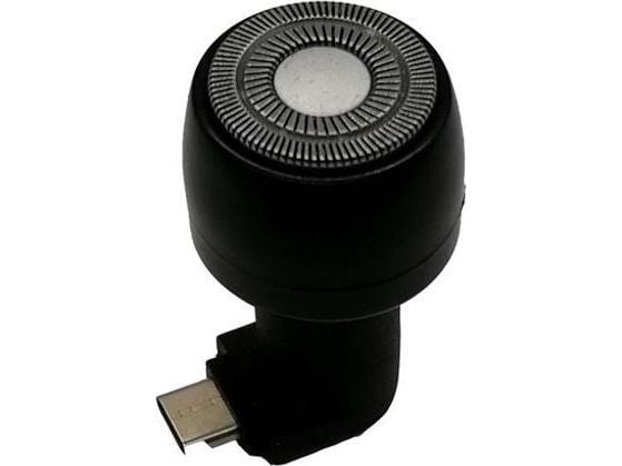 Plantin barbermaskin USB-C for reise