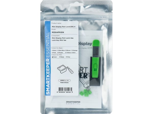 Smartkeeper MD04PKGN, Portblokkering + nøkkel, Mini DisplayPort, Grønn, Plast, 1 stykker, Polybag