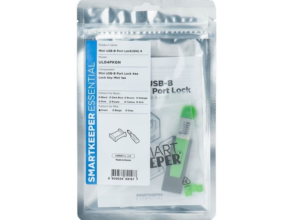 Smartkeeper UL04PKGN, Portin lukitsin + avain, Mini-USB Type-B, Vihreä, Muovi, 1 kpl, Muovipussi