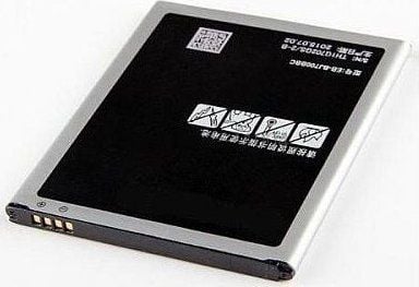 Ekstra digital batteri Samsung SM-J700F (Galaxy J7) (2015)