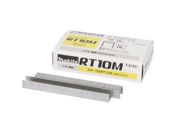 Makita RT10M - Staples - 2500 deler - 10.5 mm - lengde: 10 mm - bredde: 10 mm - for Makita ST113DSMJ