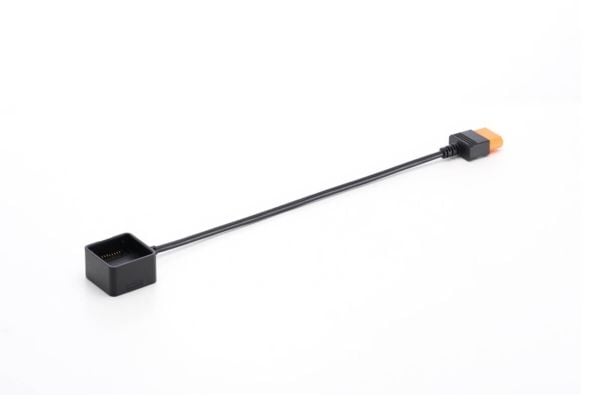 DJI - Strømkabel - Smart DC (SDC) (hann) - 40 cm - for Mavic 3 Classic, 3 Enterprise, 3 Pro; Power 1000