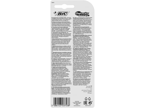 BIC 964765, Uttrekkbar gelépenn, Blå, Blå, Medium, Rund, 0,7 mm