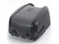 Zebra - Batteri for strekkodeleser - 1940 mAh