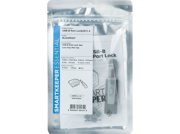 Smartkeeper BL04PKGY, Portlås + nyckel, USB Typ-B, Grå, Plast, 1 st, Polybag