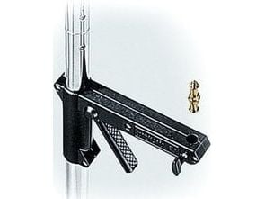 Manfrotto 231ARM - Arm