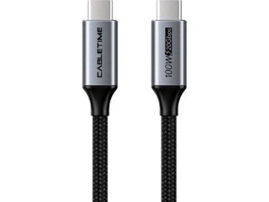 Extra Digital Cable USB3.2, USB-C - USB-C, 20Gbps, 100W, 20V/ 5A, 4K/ 60HZ, 1m