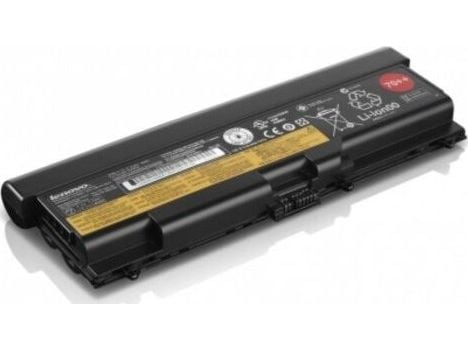 Lenovo - Batteri til bærbar PC - litiumion - 3-cellers - 3907 mAh - 45 Wh - FRU
