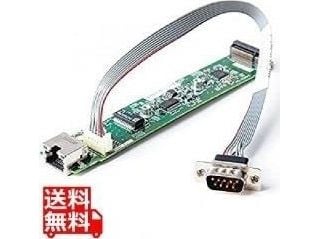 HPE ProLiant DL20 Gen11 LP iLO/M.2-aktiveringssett (P65407-B21)
