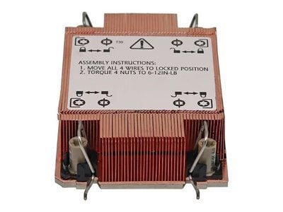 Inter-Tech S-4 - Passiv CPU-kylare - (för: LGA4677) - koppar med ångkammartopp