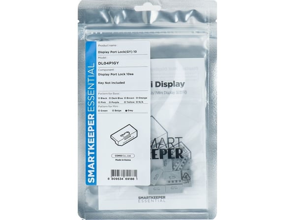 Smartkeeper DL04P1GY, Portblokker, DisplayPort, Grå, 10 stykker, Polybag, 16 mm