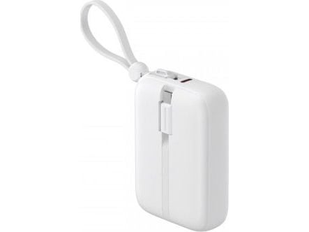 Havit PB5215 10000 mAh powerbank (PB5215)