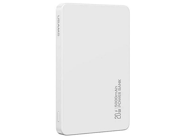 USAMS 6958444992259, Utbytbara fodral, Samsung, Galaxy Note 4, Vit
