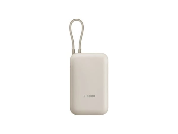 Xiaomi P15ZM - Strømbank - integrated cable - 10000 mAh - 37 Wh - 22.5 watt - 3 A - Fast Charge - 2 utgangskontakter (USB-C, USB) - gyllenbrun