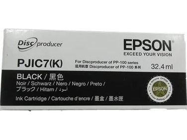 Epson C13S020693, 1 kpl, Kertapakkaus