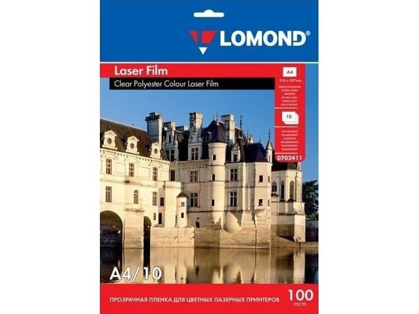 Lomond PET Film for b/w & color laser printers Clear A4, 10 sheets