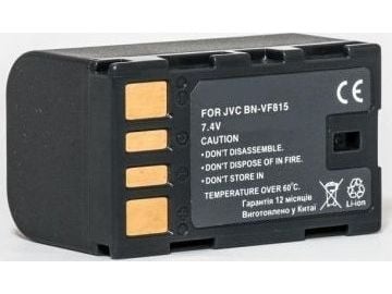 Extra Digital DV00DV1221, JVC, 1600 mAh, 7,2 V, Lithium