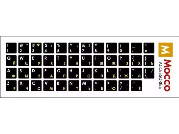 Mocco keyboard sticks ENG/RU med laminerat vattentätt vattenpass vit/gul