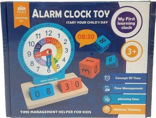 Wooden Puzzle Clock