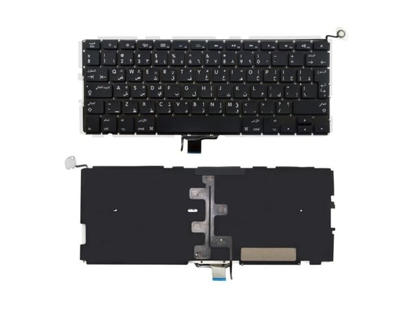 CoreParts MSPP71664, Tastatur, Arabisk, Bakgrunnsbelyst tastatur, Apple, MacBook Pro 13" (Early 2011) A1278 13" (Mid 2010) A1278 13" (Mid 2012) A12...