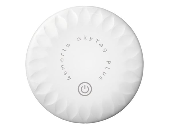 4smarts 541321, Universell, Søker, Hvit, Støvtett, Vanntett, 2400 - 2483,5 MHz, 100 dB