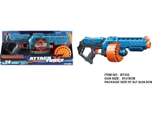 FAST 59704 Laukaisulaite BT332