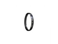 Canon 2599A001, 72 mm, Kameran suojasuodin, 1 kpl