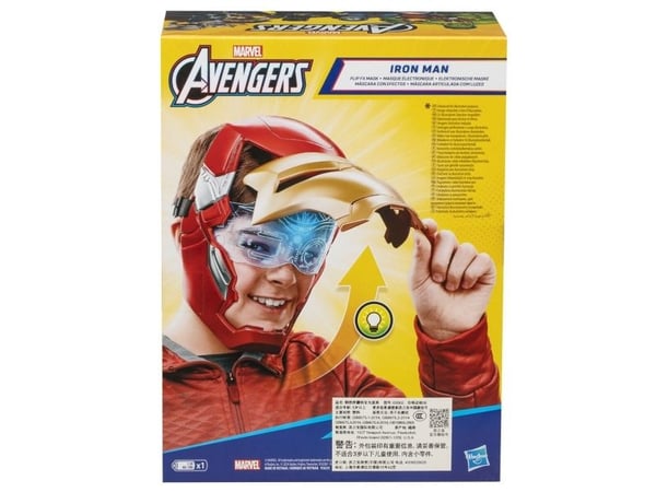 Avengers Iron Man Flix Mask