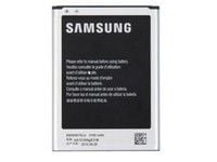 Samsung - Batteri - Li-Ion - 3100 mAh - for Galaxy Note II