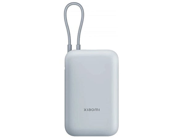 Xiaomi 33W Power Bank (integrert kabel) | 10000mAh | USB-C | Isblå