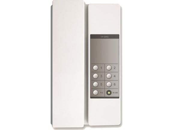 Commax ring/innstikksystem Commax TP-6RC