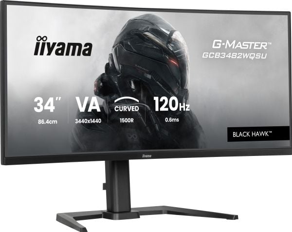 Iiyama GCB3482WQSU-B1 - LED-skjerm - gaming - kurvet - 34" - 3440 x 1440 WQHD @ 120 Hz - VA - 500 cd/m² - 3000:1 - 0.6 ms - 2xHDMI, DisplayPort - h...