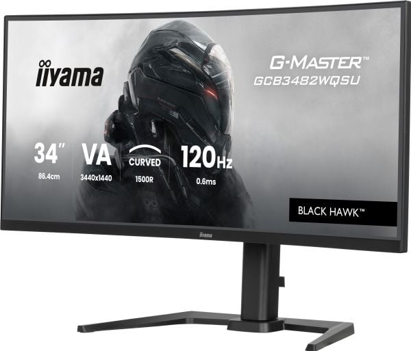 Iiyama GCB3482WQSU-B1 - LED-skjerm - gaming - kurvet - 34" - 3440 x 1440 WQHD @ 120 Hz - VA - 500 cd/m² - 3000:1 - 0.6 ms - 2xHDMI, DisplayPort - h...