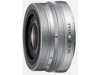 Nikon NIKKOR Z DX 16-50mm f/3.5 6.3 VR SL, Telefoto-objektiv, 9/7, 16 - 50 mm, Bildestabilisator, Nikon Z